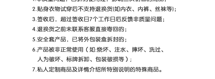 杜蕾斯避孕套Air空气套至薄幻影装超薄安全套情趣型男用计生用品