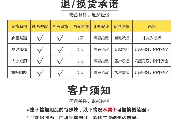 私享玩趣焕享女用自慰蜜豆刺激双头震动棒跳蛋按摩笔器情趣性用品