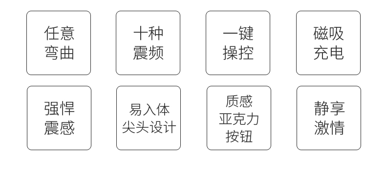 欧亚思V5cici磁吸充电按摩棒 女用自慰器震动棒情趣成人用品av棒