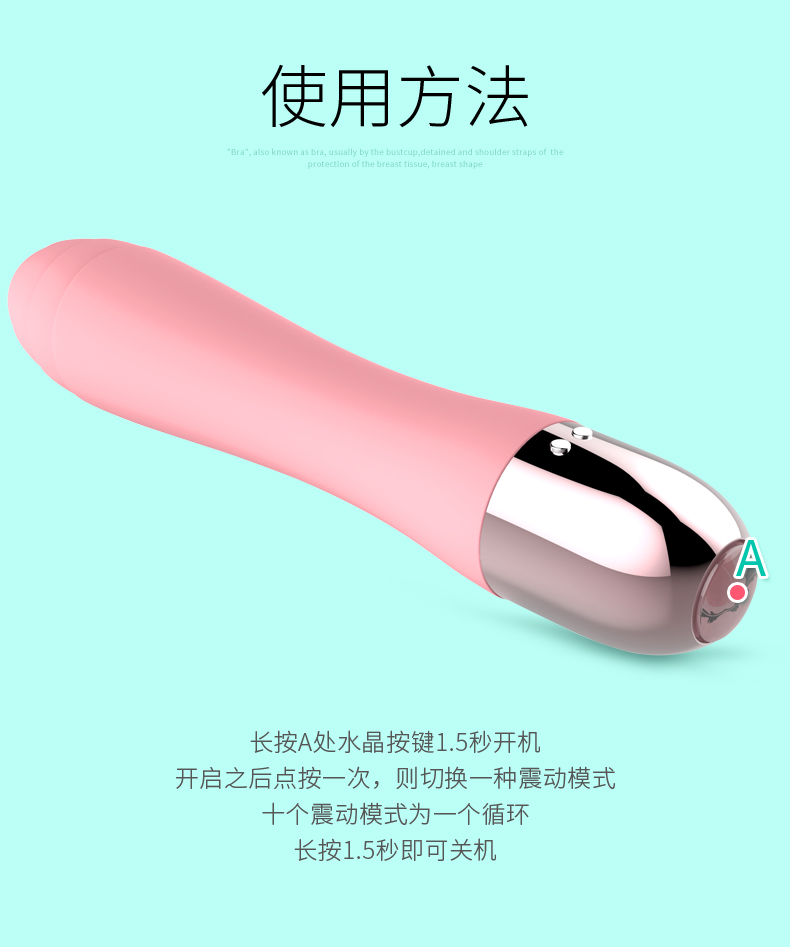 欧亚思V5cici磁吸充电按摩棒 女用自慰器震动棒情趣成人用品av棒