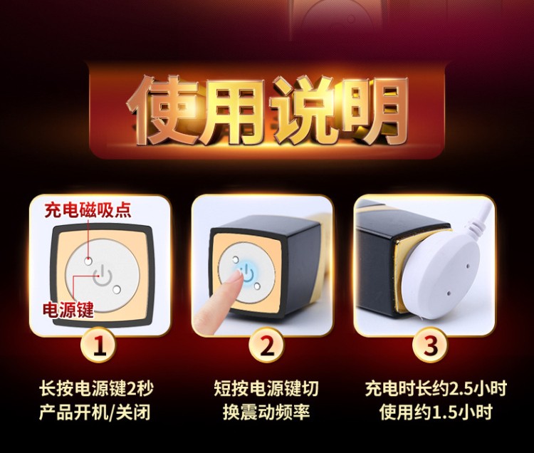 私享玩趣诗秘私密隐藏式口红跳蛋女用按摩震动棒自慰器