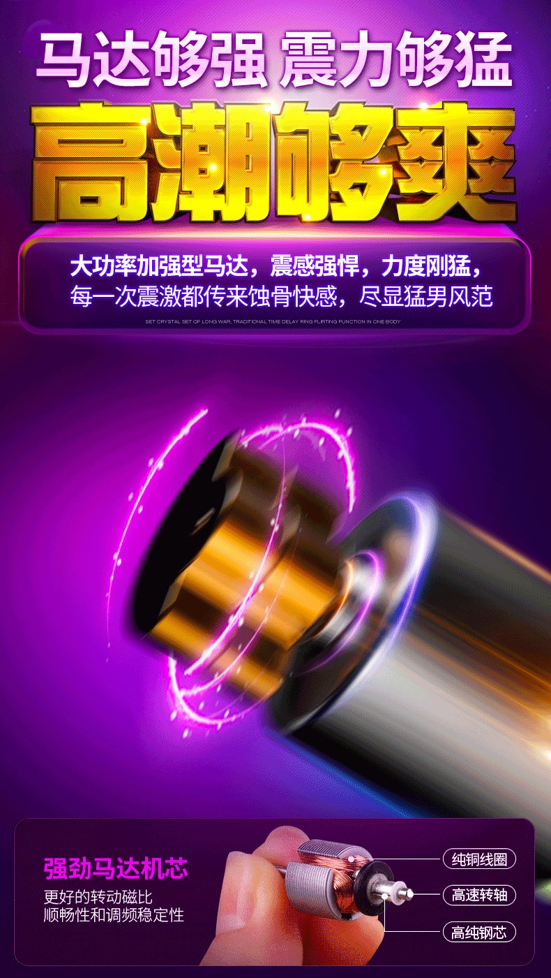私享玩趣女用跳蛋变频跳蛋蓓蕾柔情冲击充电震动跳蛋G点按摩器具