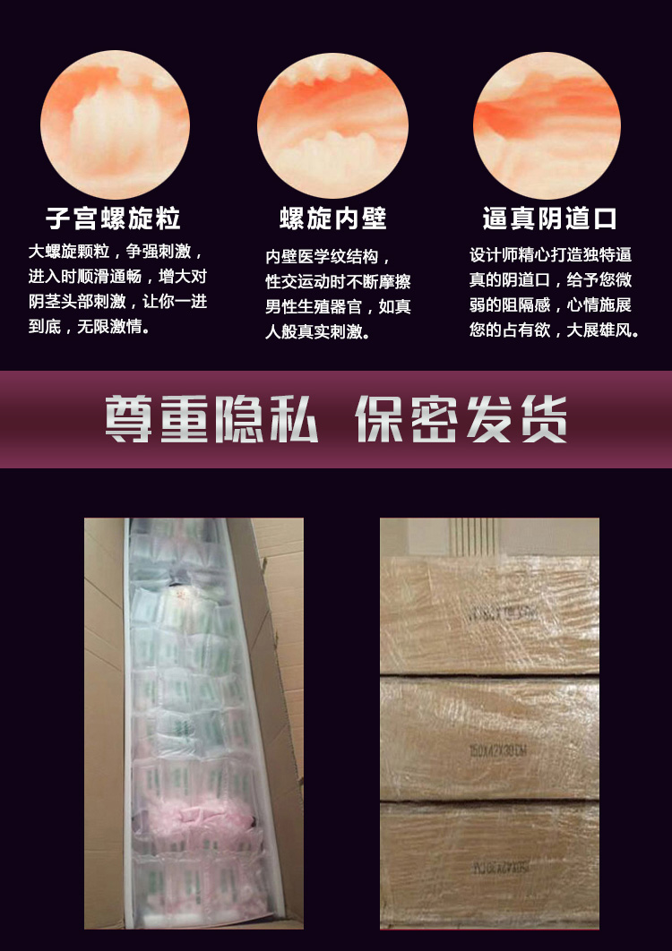 俏皮时尚~全身实体娃娃非充气TPE材质 真人娃娃气质多变百款脸型可选（TPE_L1_03）
