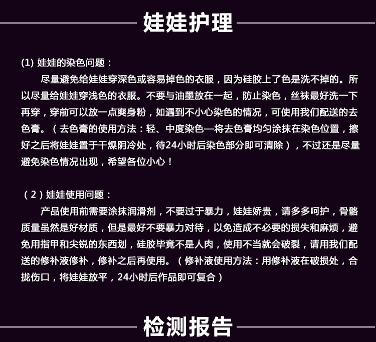 知性优雅~全身实体娃娃非充气TPE材质 真人娃娃气质多变百款脸型可选（TPE_L7_04）