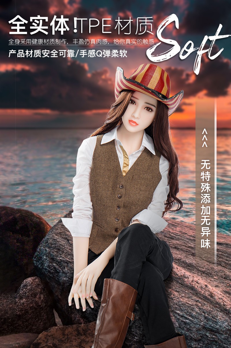 俏皮时尚~全身实体娃娃非充气TPE材质 真人娃娃气质多变百款脸型可选（TPE_L9_114）