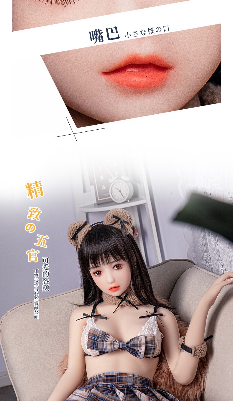 可爱Q萌~全身实体娃娃非充气TPE材质 真人娃娃气质多变百款脸型可选（TPE_L20_234）
