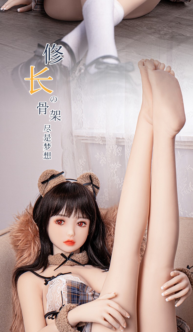 可爱Q萌~全身实体娃娃非充气TPE材质 真人娃娃气质多变百款脸型可选（TPE_L20_234）
